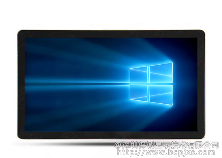 19寸電容觸控一體機(jī)（壁掛）